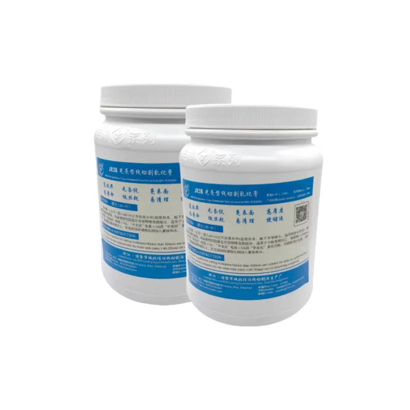 JR3B Bright type Ointment Emulsion used for WEDM-MS, HS Wire Cutting Supplies