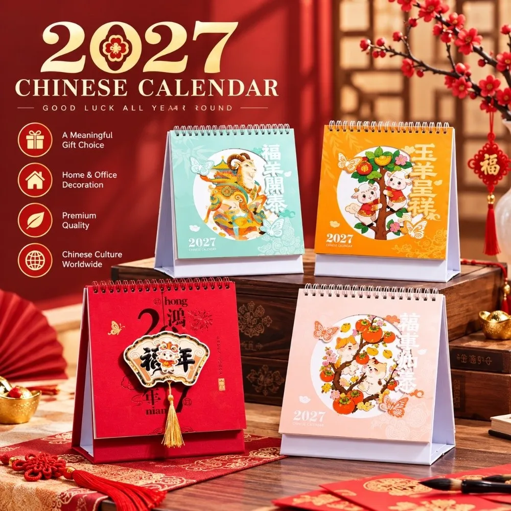 New Spiral Bound Desk Calendar Daily Note Habit Tracker Calendar Planner Standing Writing Space Desktop Ornament Study Planning