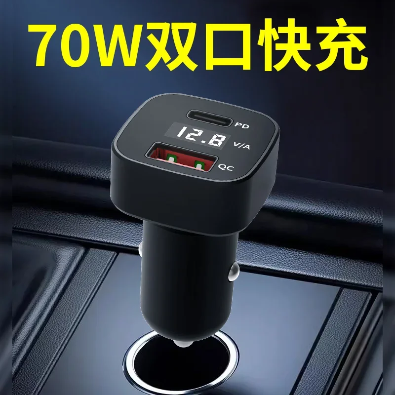 

LOYEUANR Car Charger Cgarette Lighter USB Fast Charging QC3.0 PD3.0 2.0 Mobile Phone Charging