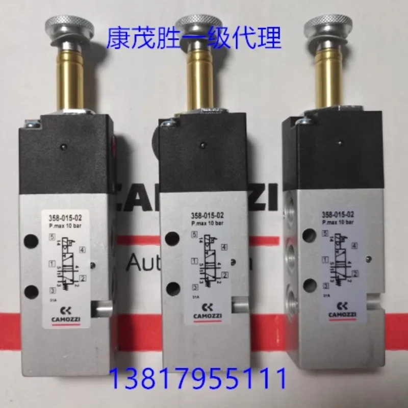 Electromagnetic valve 358-015-02 358-E15-02 358-E11-02