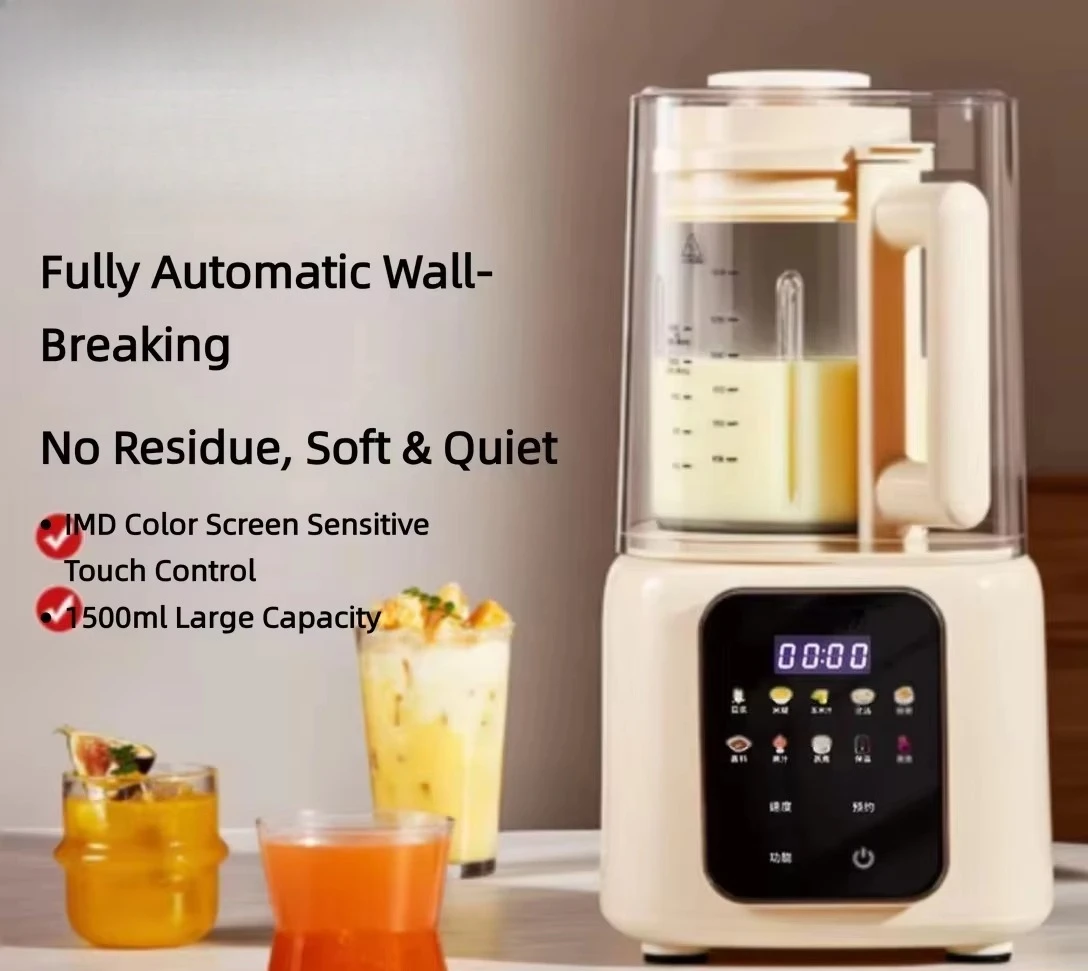 Smart Quiet Blender Soundproof Cover Automatic Heating Filter Free Soy Milk Maker