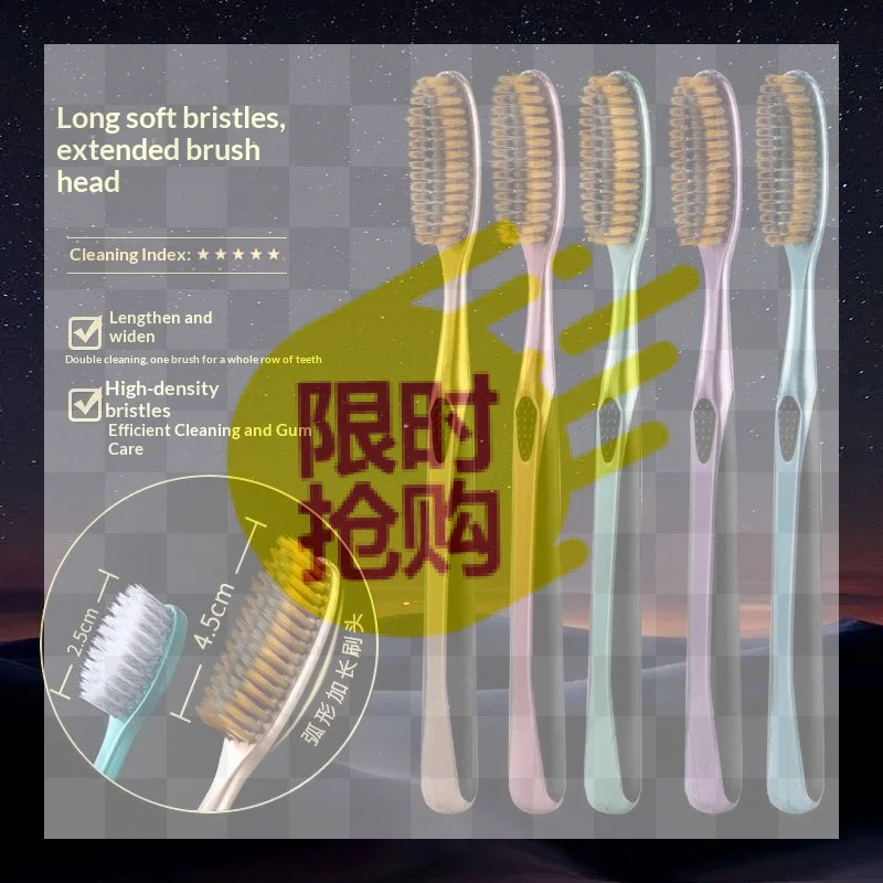 1/2/5 Pcs Adult Toothbrush Head U-shaped Extended Widened Individual Packing Advanced Soft Bristle Brush Teeth Oral Cleaning