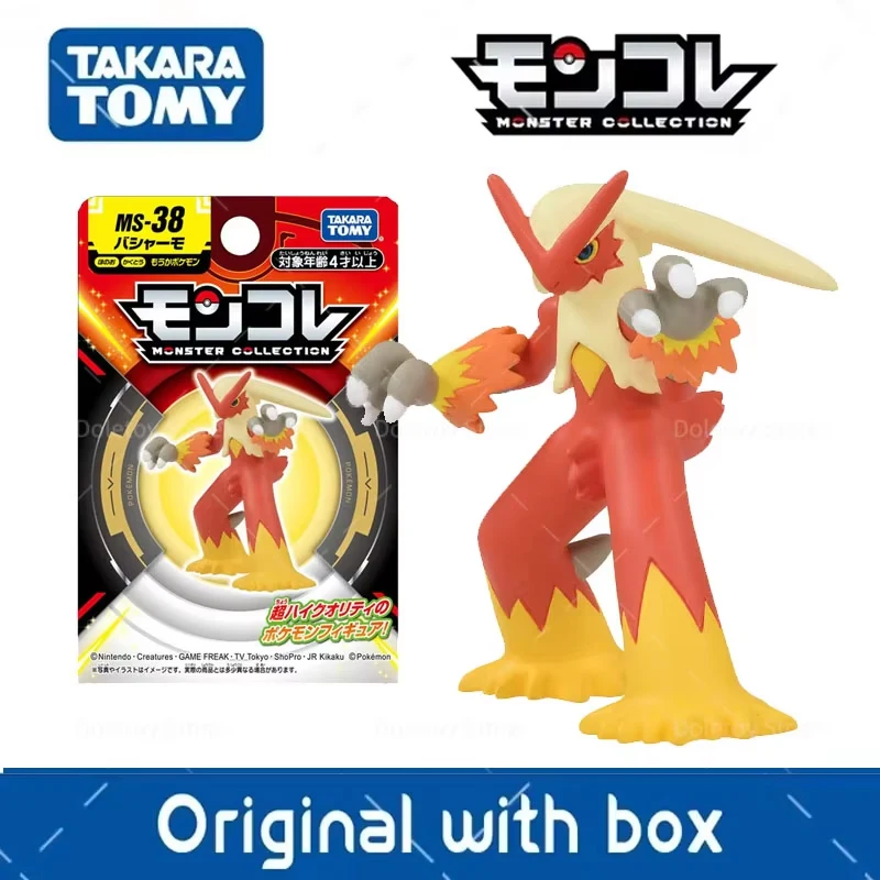 Original TAKARA TOMY Pokemon Floragato Blaziken Quaxly Quaquaval Mega Lucario Figur Spielzeug Sprigatito Meowscarada Modell Puppe Geschenke – Detail 6