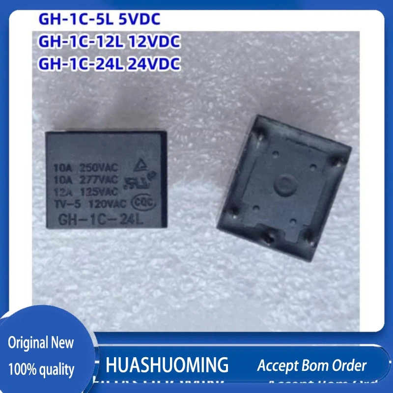 10Pcs/LOT NEW GOLDEN GH-1C-5L GH-1C-12L GH-1C-24L 5PINS 12A 24VDC