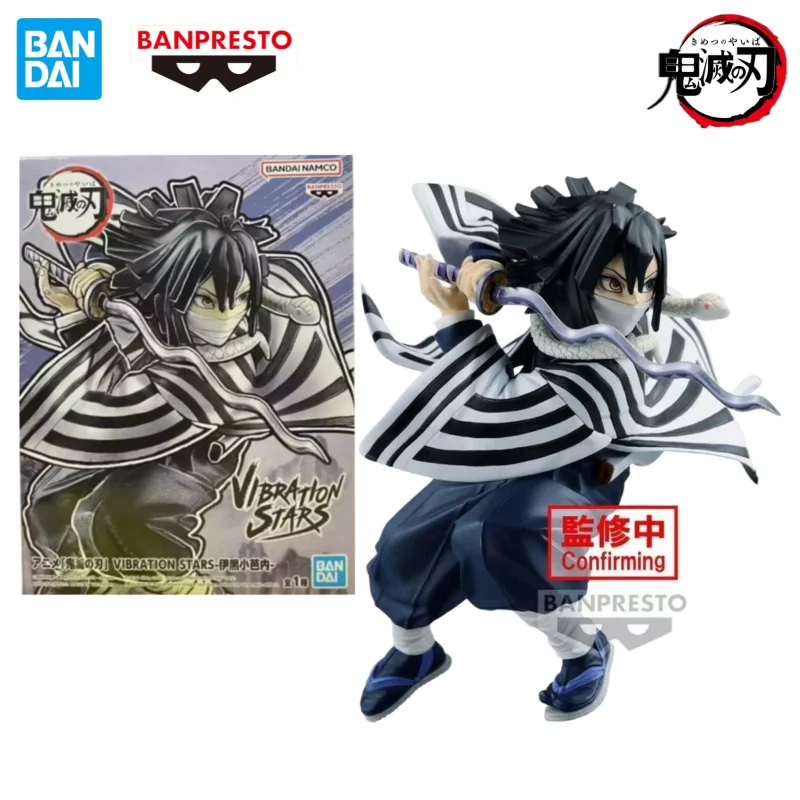 

Original Genuine BANDAI Banpresto Demon Slayer Vibration Stars Iguro Obanai Serpent Hashira Anime Figure Model Collection
