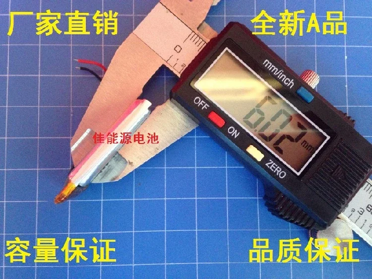 New 3.7V Lithium Polymer Battery 603035 600MAH Mini Stereo Bluetooth Speaker Built-in Shipping Cannon Rechargeable Li-ion CellA