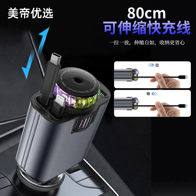 car charger super fast charging cable Apple 15 Huawei cigarette lighter conversion one to three fast charging data cable