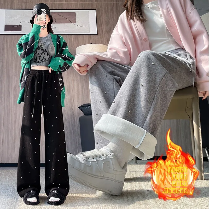 

ay Rhinestone Fce Lined Thi Широкие спортивные брюки женские осенне-зимние с высокой талией для похудения свободные прямые брюки из риса...