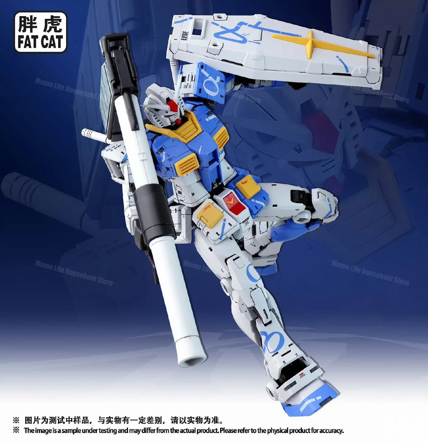 FATCAT Modell 1/100 MG Rx-78-2 2.0 Vergrößerte Version Kowloon Style Farbschema Kunststoffskelett Actionfigur Roboter Kunststoffmodell