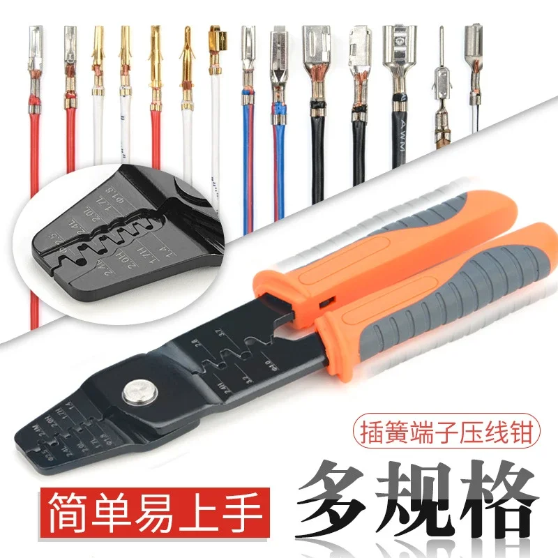 Automotive Connector Male Female Pin Crimping Pliers Wire Harness Terminal Pliers Plug Crimping Pliers Multifunction