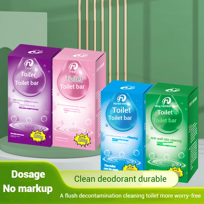 Effective Concentrated Descaling Toilet Cleaner Bathroom Closestool Cleaning Sticks Automatic Toilet Cleaner Household Descaling