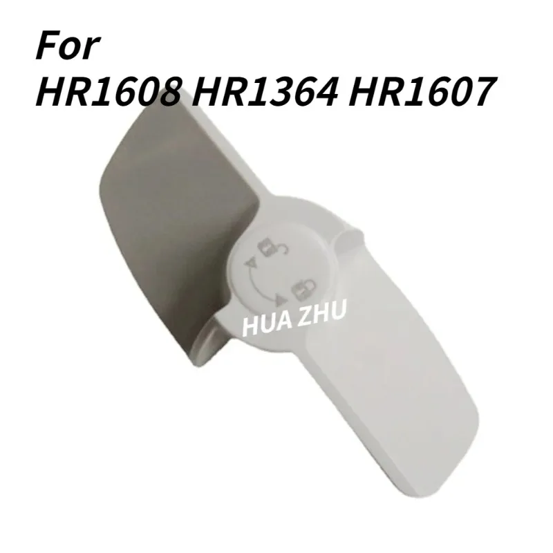 

Аксессуары для блендера HR1608, HR1364, HR1607, чашка для мелкого мяса