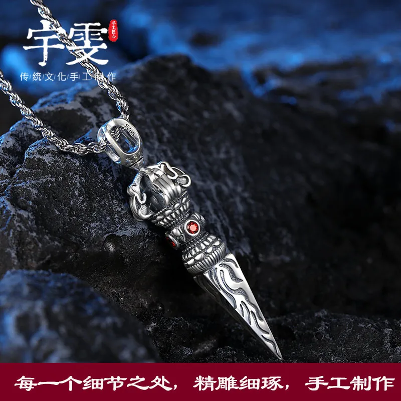 S925 Sterling Silver Magic-Repelling Pestle Necklace for Men, Trendy and Personalized, Birth Year Vajra Pendant Amulet Necklace