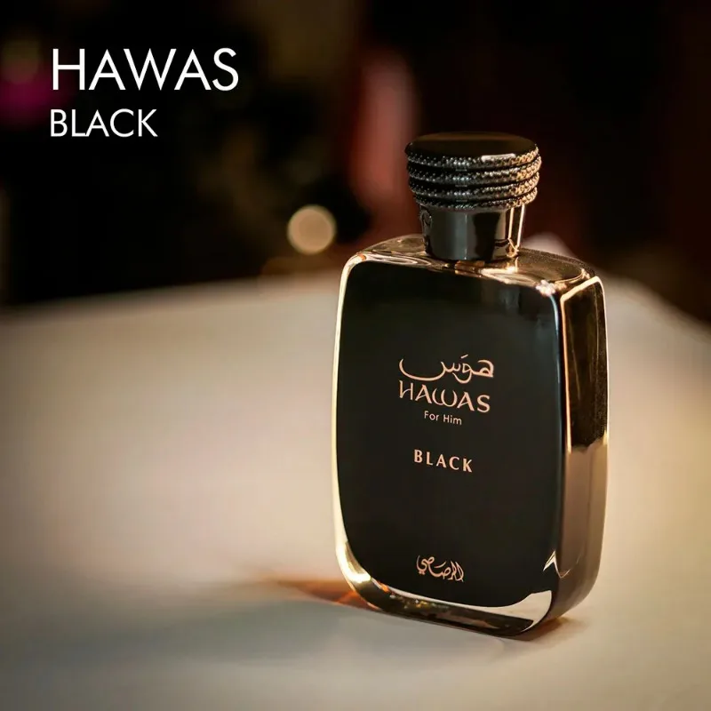 Rasasi Hawas Black Eau de Parfum Spray 100ml عطور عربية أصلية عطر فاكهي عطري يدوم طويلاً كولونيا عطر