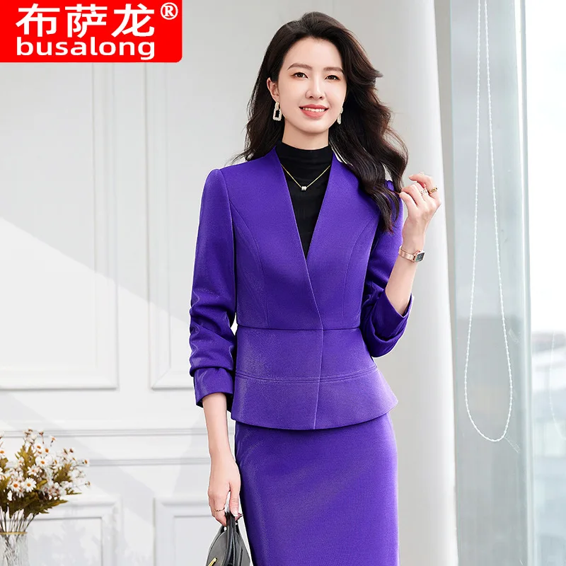 Women's Purple Suit2024Autumn Fashion Slim Fit Professional Attire Hotel Reception Jewelry Store Work Uniform