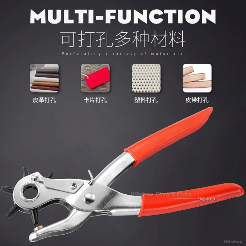 Multifunctional Belt Puncher Leather Hole Punch Leather Tools Ordinary Carbon Steel Punching Tool Belt Hole Puncher Crafts Tool