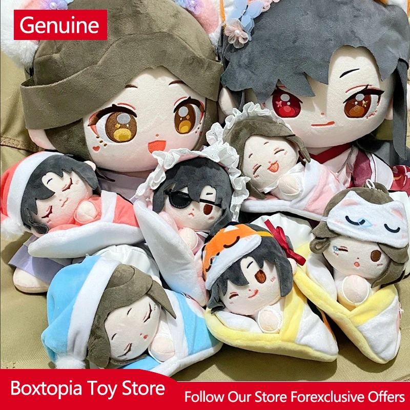 

Genuine Tian Guan Ci Fu Fur Fur Sweet Dream Series Plush Pendant Blind Box Heaven Official'S Blessing Doll Mystery Box Toy Gift