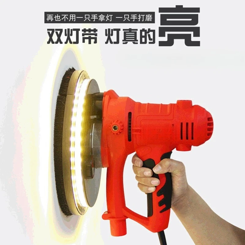 Dust-free Wall Grinder, Sandpaper Machine, Self-vacuuming with LED Light, Handheld Wall , Sand Skin