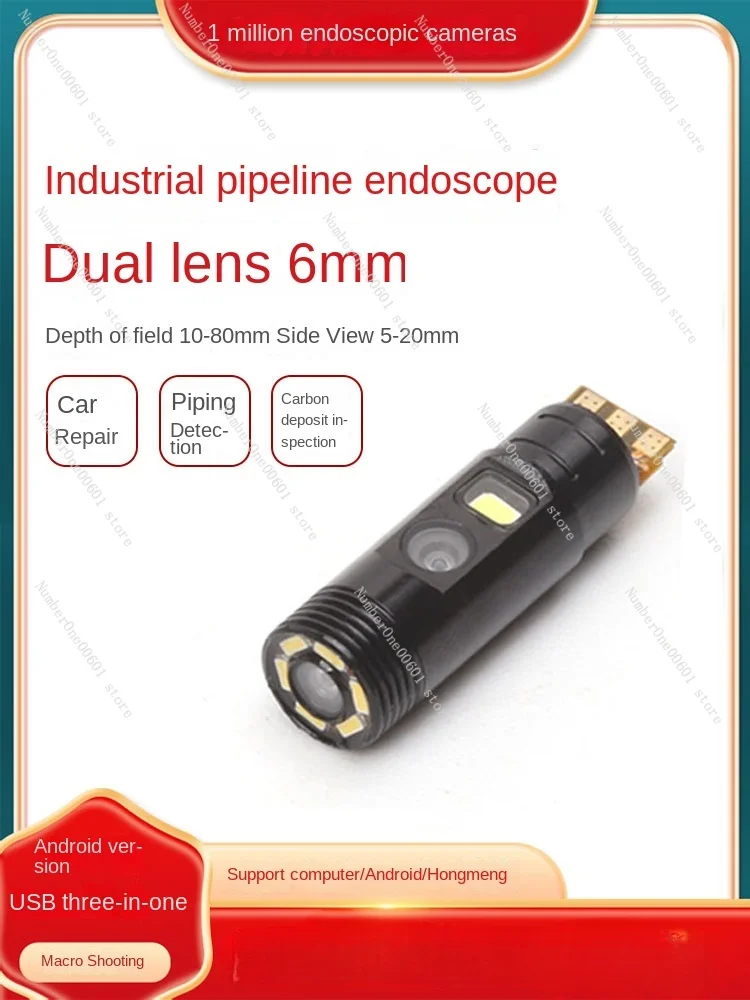 

6mm Dual Lens Endoscope High-definition Camera, Industrial Pipeline Inner Wall Detection Probe, Automotive Maintenance Endoscope