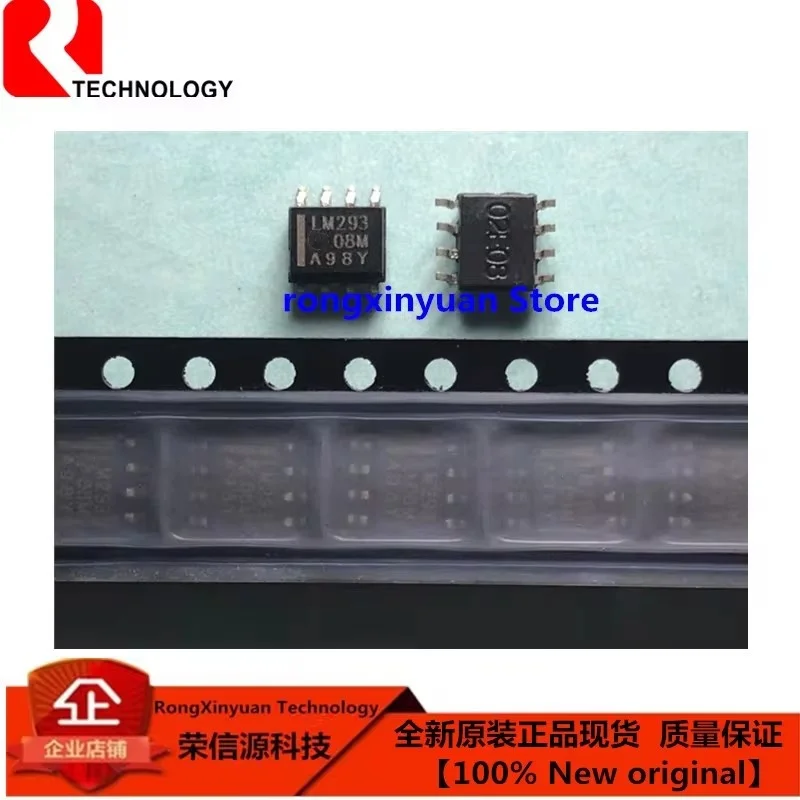 10 pcs/lot LM293DR  SOP-8  LM293D  LM293  293  DUAL DIFFERENTIAL COMPARATORS 100% New original