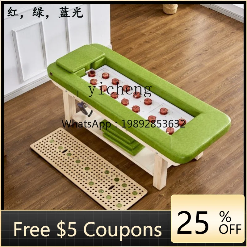 High-Grade Electronic Smokeless Moxibustion Bed Stone Bed Infrared Physiotherapy Bed Massage Couch