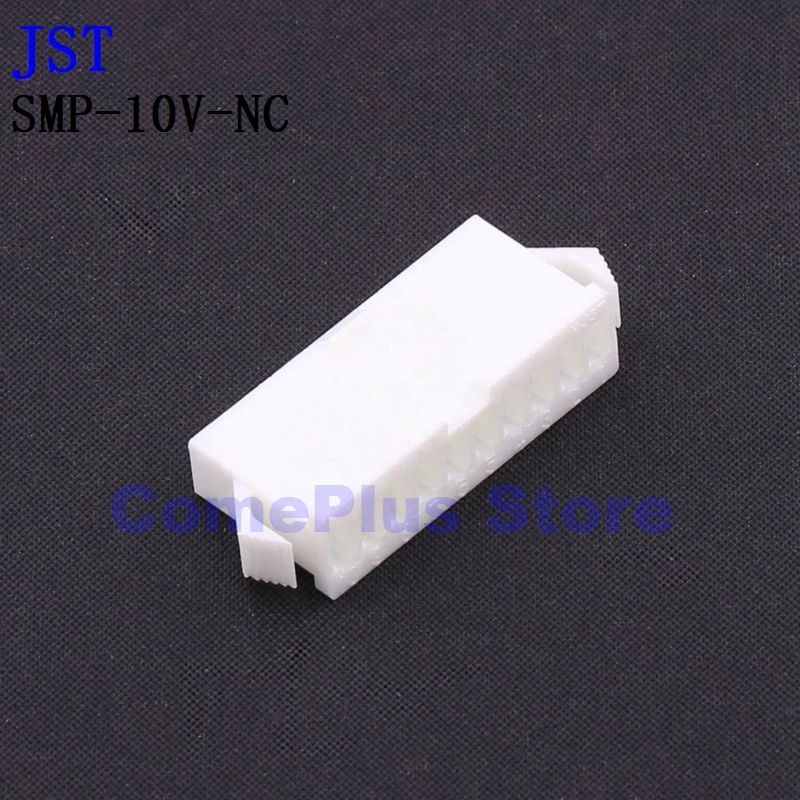 

10PCS SMP-10V-NC SMP-12V-NC SMP-18V-NC Connectors