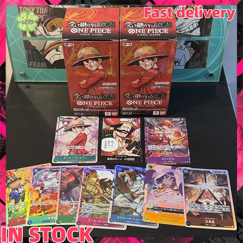

В НАЛИЧИИ 2025 BANDAI Натуральная цельная игра OPCG TCG Игровая карта Японская запечатанная OP13 Коллекционная карточка для ношения его воля Игрушки Подарки