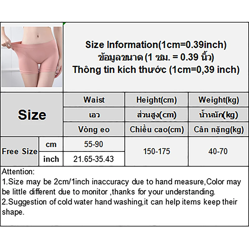 High-Waisted 3d Hip Lift Shapewear Briefs Maintain Front Belly Lift And Tight Hip Lift Belly Pull-In Pants