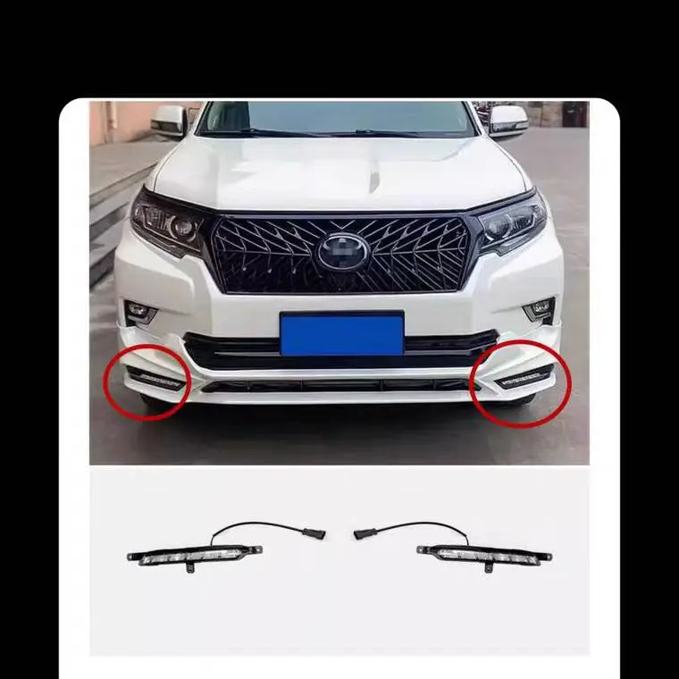 

Car lights