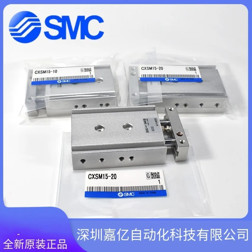 

2025 CX SM 15 102030 405060 707580 100 125 150 200 Original SMC Cylinders