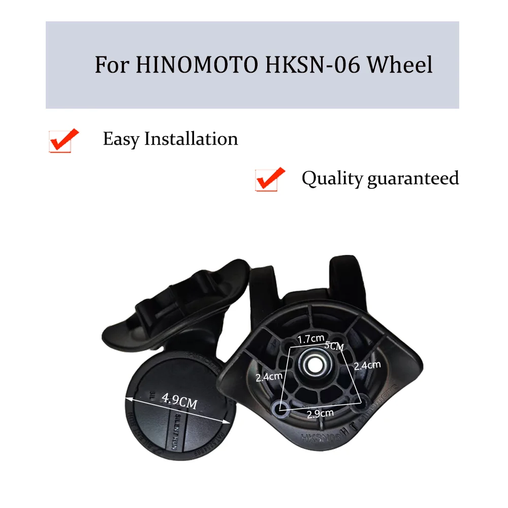 

For HINOMOTO HKSN-06 Universal Wheel Replacement Trolley Case Luggage Pulley Silent Smooth Shock Absorbing Durable Caster Wheels