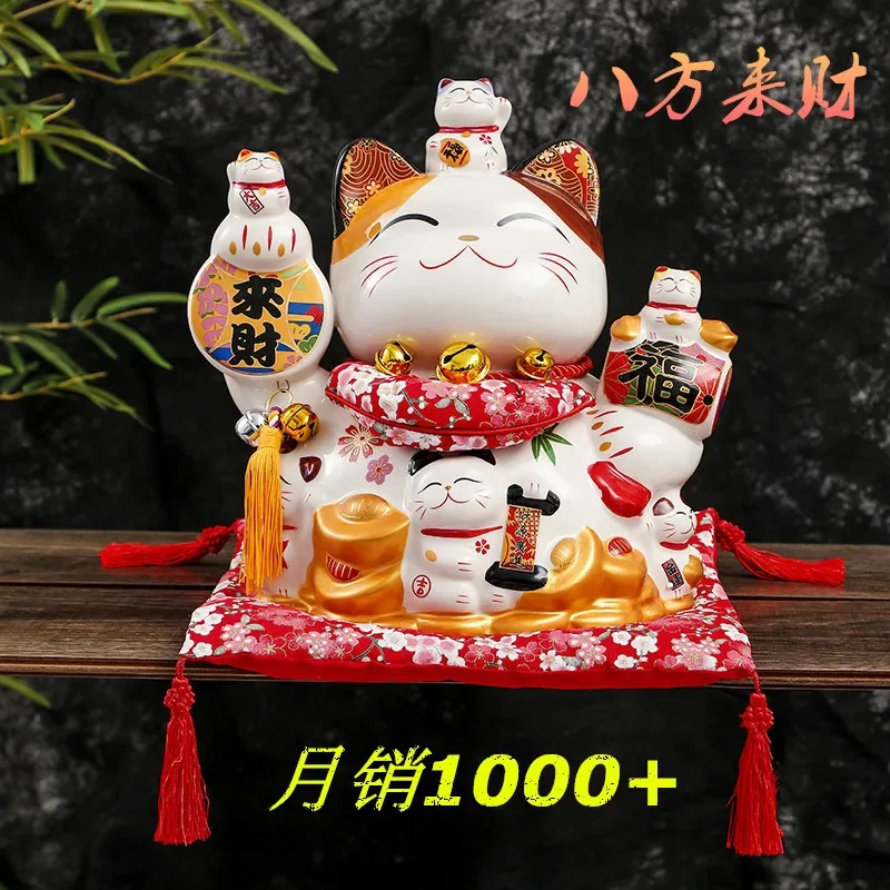 Original 13-inch ceramic Zhaocai Cat decoration Rich cat home shop large craft gifts Zhaocai cat home decoration