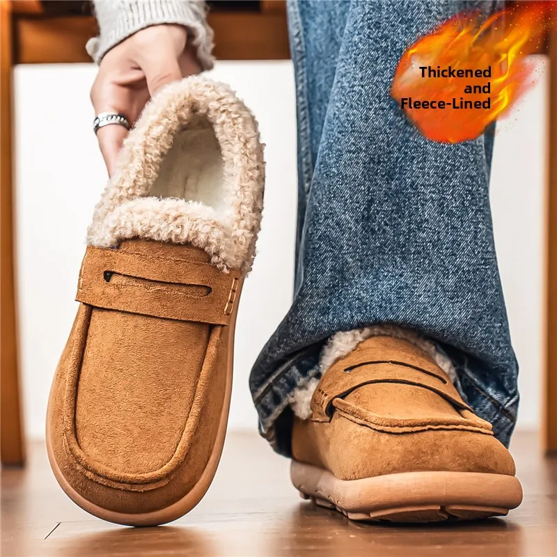 Men's Winter Thickened Fleece Lined Leather And Fur Integrated Slippers Indoor Outdoor Wear Resistant Anti Slip Warm Cotton S...