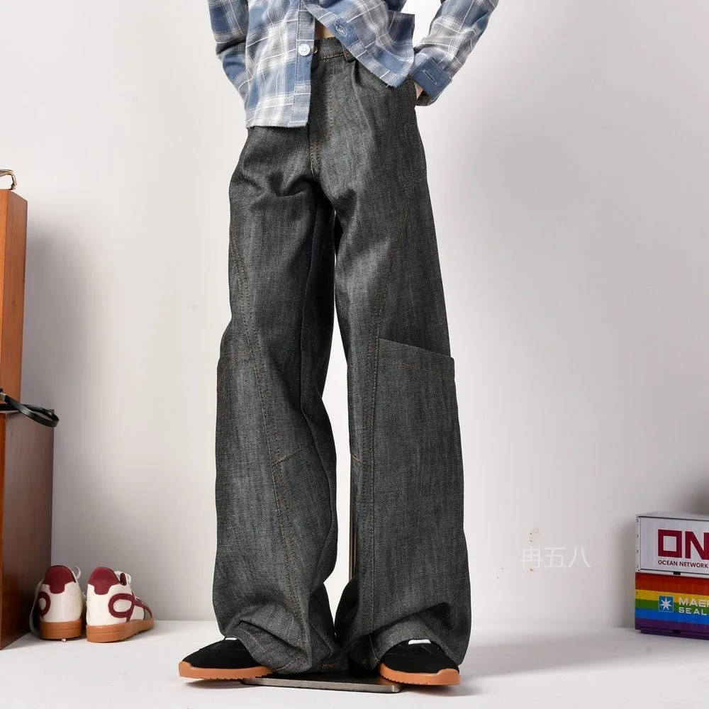 （customization 30day）BJD doll clothes suitable for 75 uncle size Cute pants clothing set doll accessories (1 points)