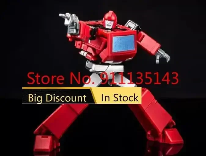 Magic Square MS-B44EX Ken MS-toys Msb44ex Ironhide Mini di piccole dimensioni Disponibile