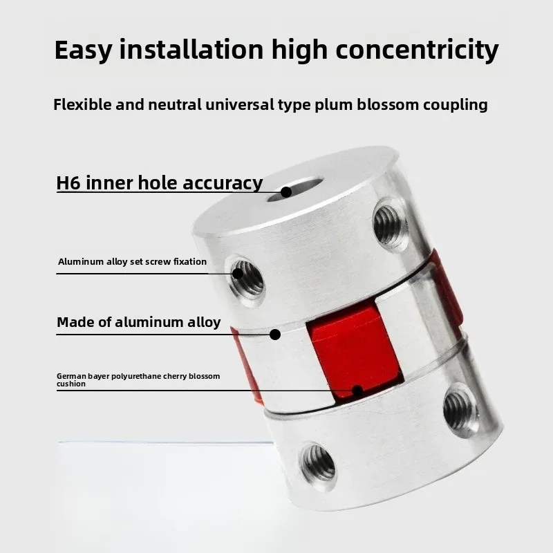 Aluminum Alloy Plum Blossom Coupling Elastic Large Torque Encoder Servo Motor Coupling Jacking Type Outer Warp 20 Length 30