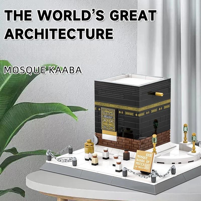 

SEMBO Mosque Kaaba Saudi Arabia Building Blocks Building Landmarks Creative Assembly Model Educational Toys Desktop Ornaments