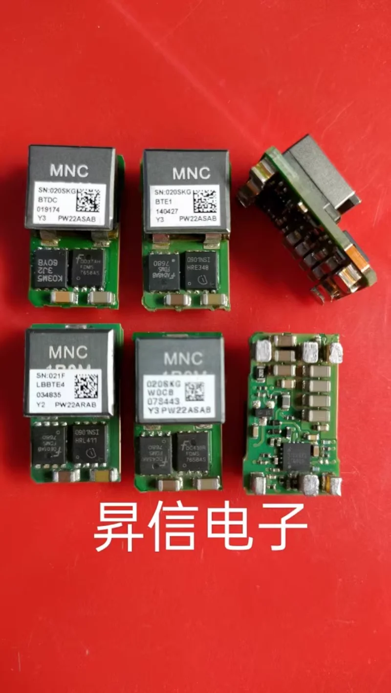 

High-quality boutique disassembly module PW22ASAB PW22ARAB input 8V-16V to 0.9v~ 5.5V 20A