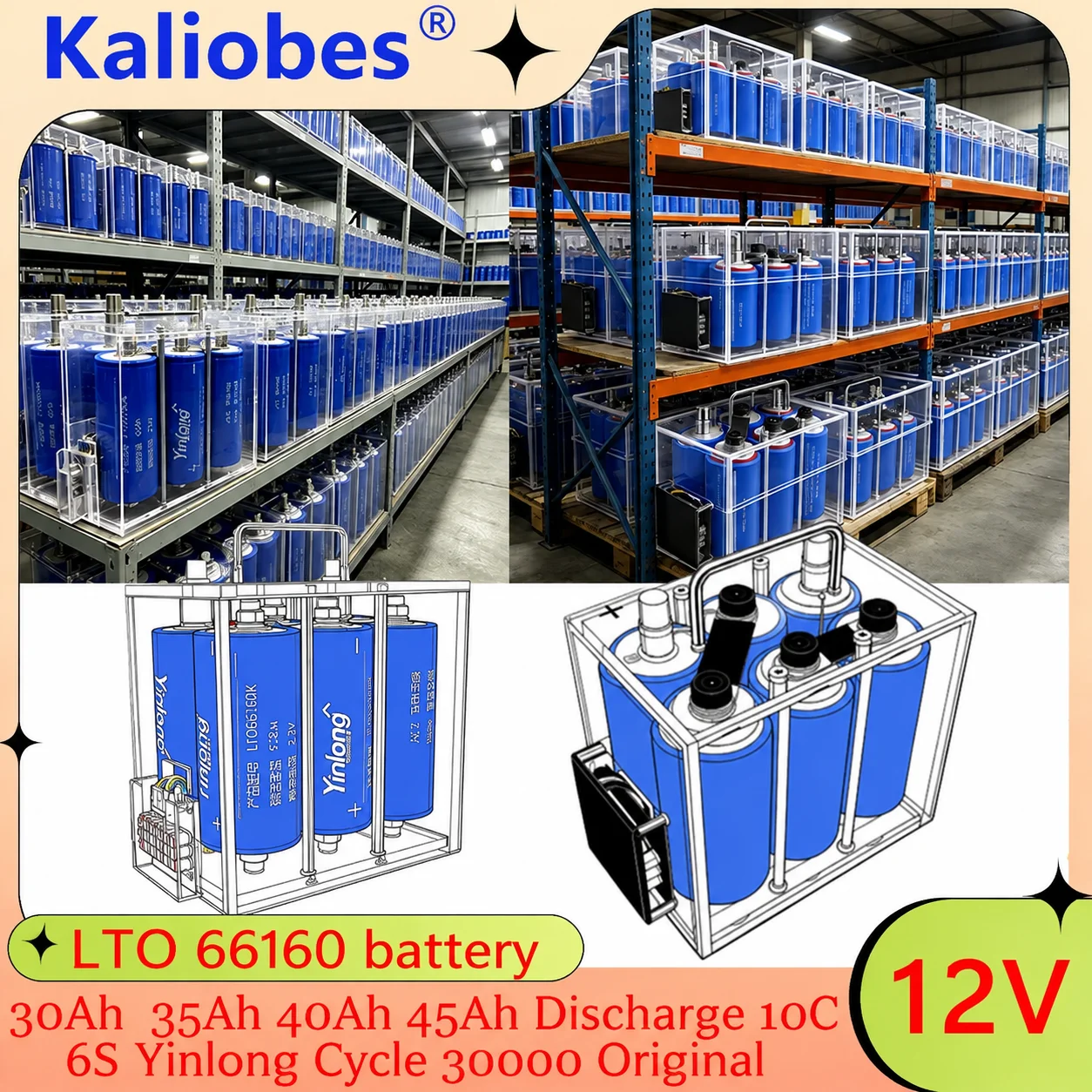 12V 30Ah 45Ah 40Ah Yinlong LTO 66160 60318 6S1P Lithium Titanate Battery 10C High Power Built-in Car Audio Rechargeable Battery