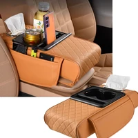 Caja para reposabrazos de coche, cojín de altura, caja para reposabrazos central, caja de pañuelos multifuncional 4 en 1 para coche con 2 portavasos, suministros para automóviles