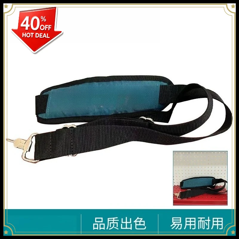 Factory direct sales, shoulder strap, hook screwdriver, special for electric drill, easy to carry light shelf worker, hand strap