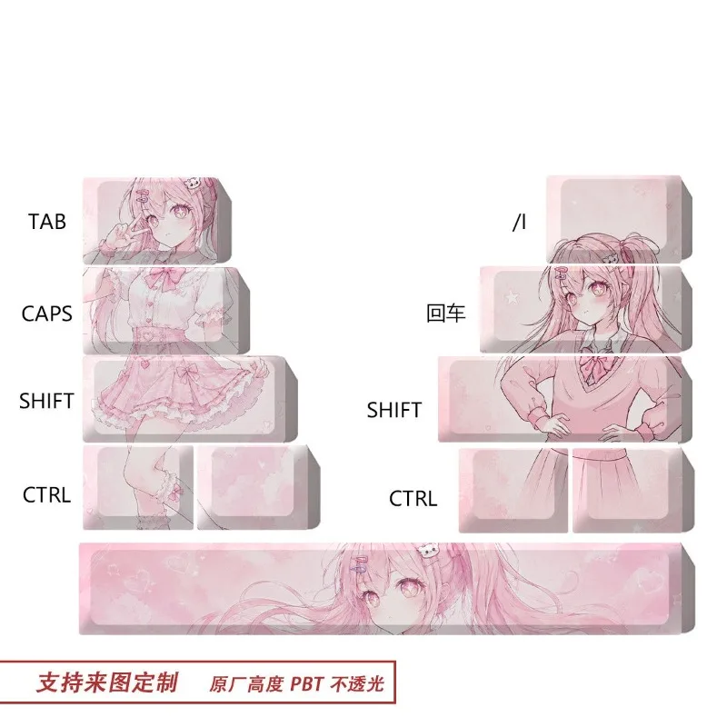 Baize Zhien Anime Theme Keycaps PBT Material Mechanical Keyboard Original PC Game Keyboard Collection Gift Custom Keycaps