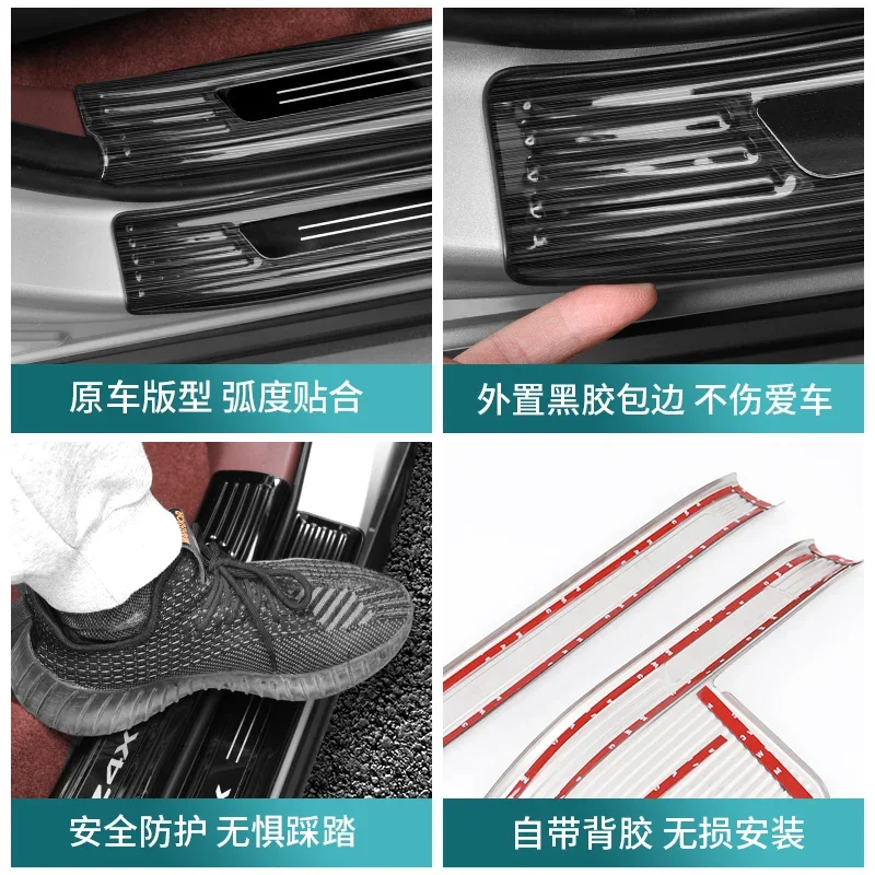 For Toyota BZ4X Stainless Steel Doorsill Bar, Welcome Pedal, Anti-kick Protection Plate, Interior Modification Accessories