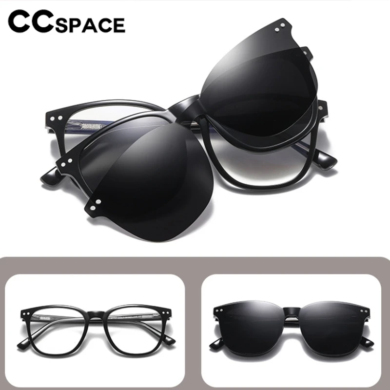 Anti Blue Light Glasses Frames Polarized Flip-on Sunglasses Men Women Fashion Prescription Glasses For Myopia Reading Eyeglasses