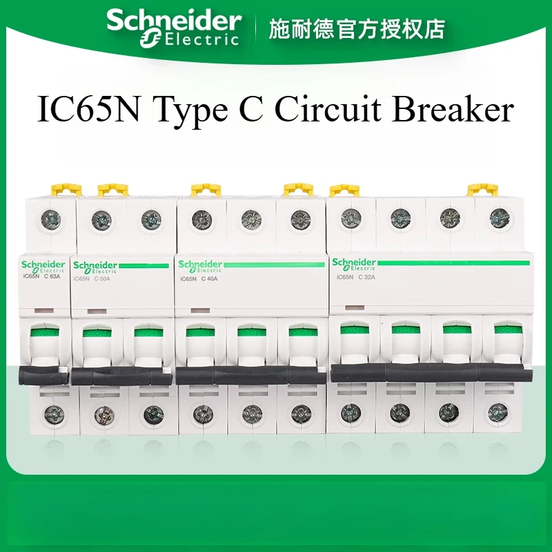 

Schneider Electric IC65N 1P 2P 3P 4P 1A 2A 3A 4A 6A 10A 16A 20A 25A 32A 40A 50A 63A 80A Type C circuit breaker