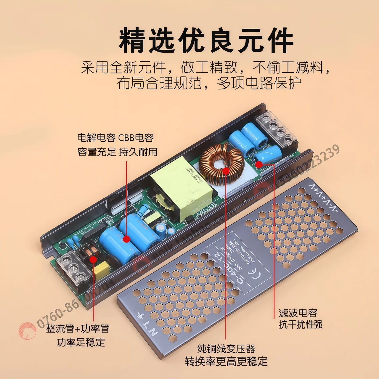 

Ultra-thin Switching Power Supply DC 12V 24V 60W 100W 300W 400W Transformer AC186-240V Source Adapter SMPS For LED Strips CCTV