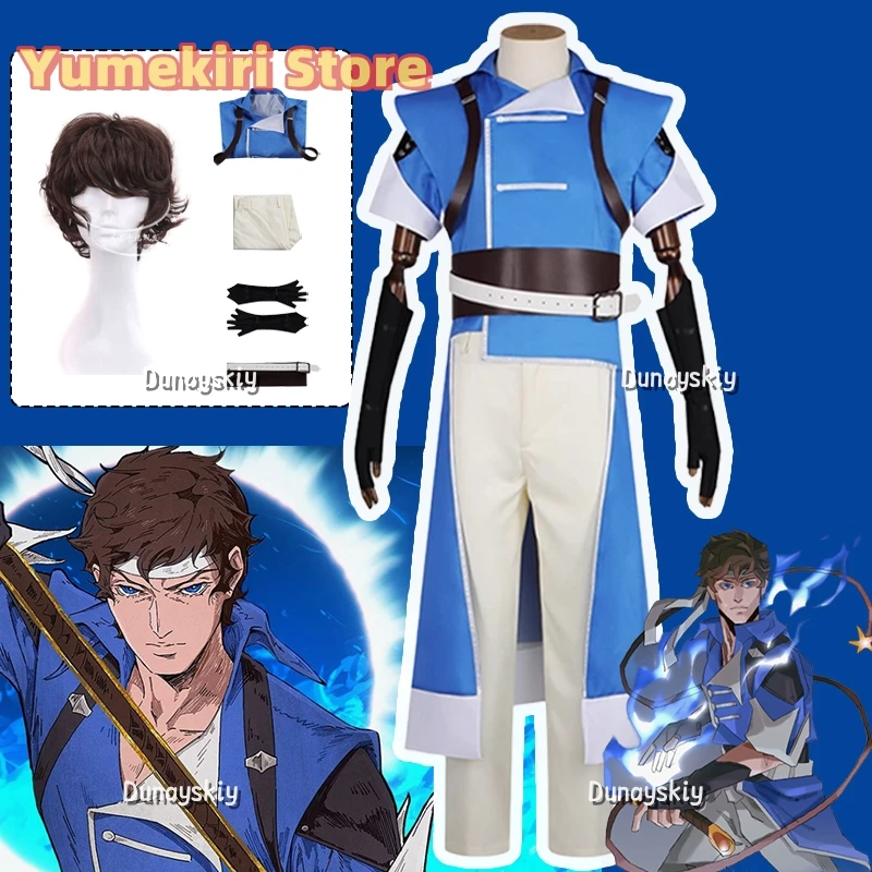 

Richter Belmont Косплей Аниме Castlevania Nocturne Костюм с затянутой талией Боевая форма Костюм для ролевых игр Унисекс наряд s-3xl