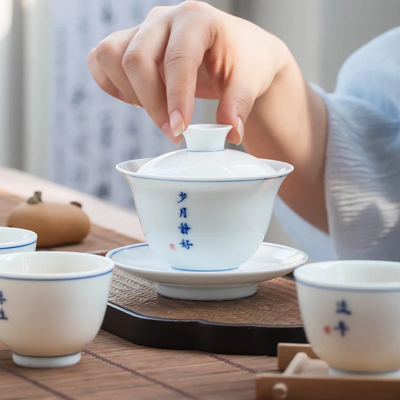 New Calligraphy Cover Teacup Tea Suit Jingdezhen Blue and White Porcelain Household Kung Fu Tea Brewing Bowl Full Set of Gifts