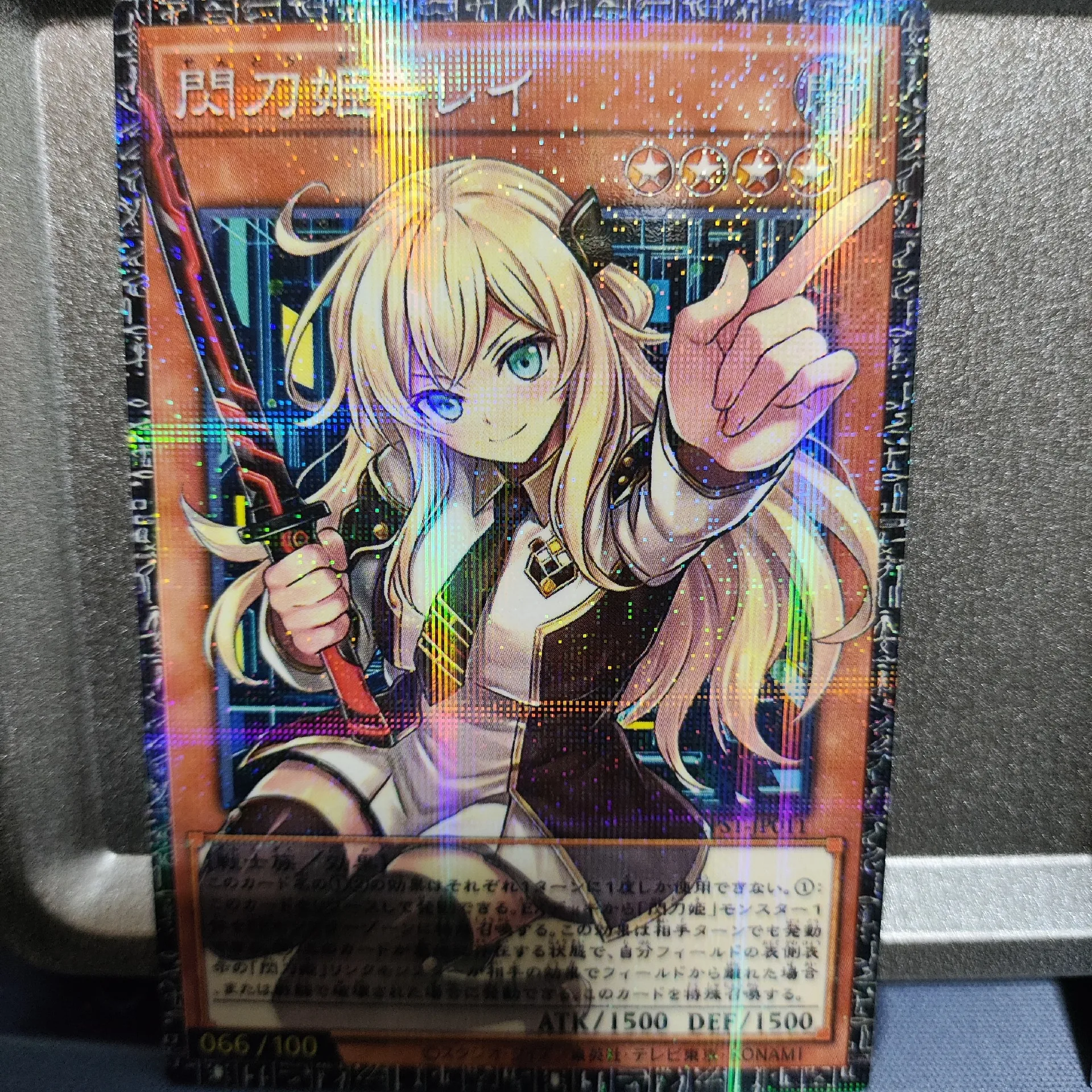 Yu-Gi-Oh! Japanese Sky Striker Ace-Raye Limited Edition GMR-OF Game Collection Card PSER Sky Striker Ace-Zero Flash Card Toys view 2