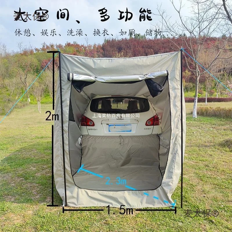Tent shower sunscreen trunk car camping barbecue roof traveler
